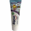 Signal Milk Tooth Gel up to 6 Years Pack of