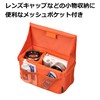 ハクバ HAKUBA フォールディングインナーソフトボックス B オレンジ インナーバッグ ソフトバッグ カメラバッグ ガジェットケース 中仕切り付