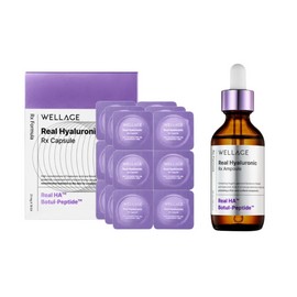 Wellage [Wellage] Basic composition of Real Hyaluronic RX Capsule Ampoule (18 capsules x 3, Wellage ampoule x 1) / [웰라쥬] 리얼 히알루로닉 알엑스 캡슐 앰플 기본구성 (캡슐18개입 X3개, 웰라쥬 앰플 x1개)