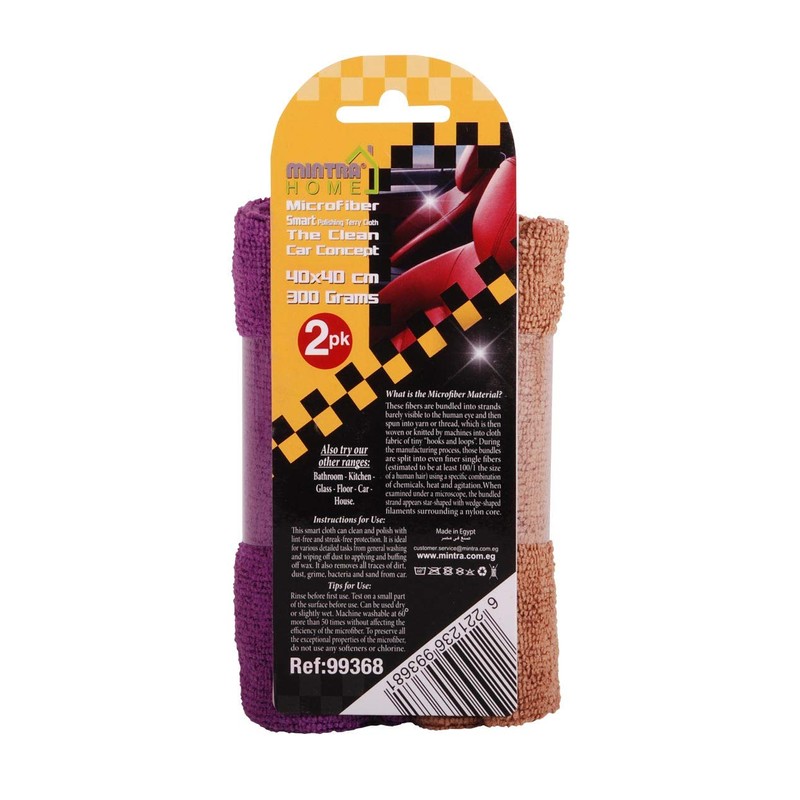 Mintra Home - Microfiber Cleaning Cloths (Smart Polishing Terry Cloth)