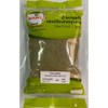 Khunsiri Kaffir Lime Powder (50g)