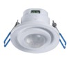Flush-Mounted Motion Sensor 360 °