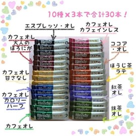 AGF Blendy Stick Coffee, Tea, Cocoa, Star Island, 10 Types, Set of 30, Gift Possible, Nekoposu Compatible
