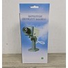 Harbor Freight Bunker HIll Security Fake Dummy Prop Security Camera