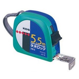 Uneven Tech KDS Neo Lock 19 Width 5.5 m KS19 – 55B