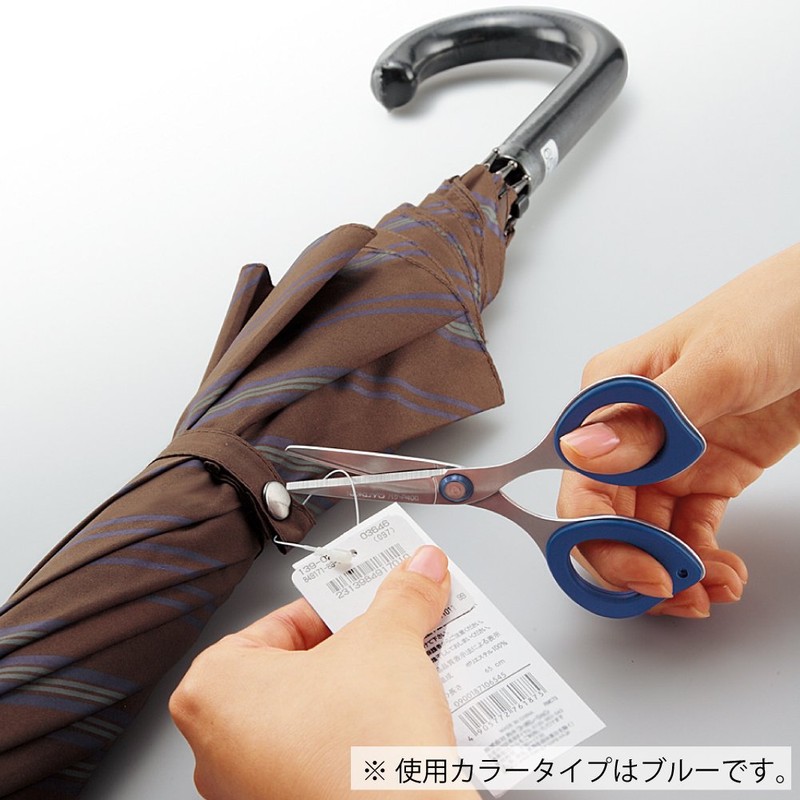 Kokuyo P400S Compact Clipy Brown Scissors