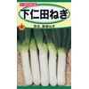 Tohok Co., Ltd. Shimonita Onion 03174