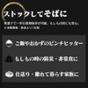 Iris Ohyama Chikuzen Boiled Retort 165 g Side Dishes Lentin