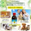 Bio-Strath Supplement 200 Tablets Swiss Born Yeast Fermentation for People