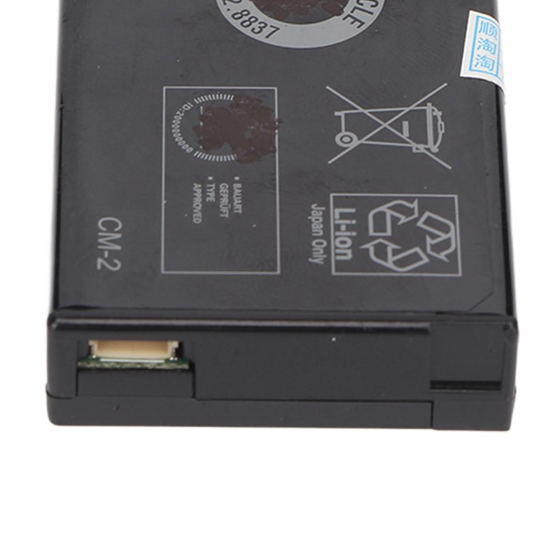 FR463 NU209 Laptop Battery with Connecting Cable for Dell Poweredge