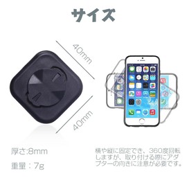 LOYELEY 1PC Bicycle Phone Holder Adapter Smartphone Holder for Garmin Mount MTB Road Cycle Cyclic Computer Road Bike Mountain Bike Dobbike