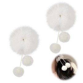 TVETE Hair Rubber Scrunchie Hair Ornament, Set of 2, Soft, Hairband, Pom Pom, Plush, Ponytail, Cute, Lolita Hair Elastic, Fluffy, Artificial Rabbit Fur Scrunchie, Hair Accessories, Stylish, Adults,