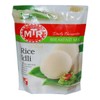MTR Rice Idli (Rice Cake) Mix - 200g., 7.1oz. (Pack