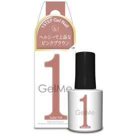 Cosme De Beaute Germy One 129 Sachet Pink Gel Nail Hardened Nail Gel me 1