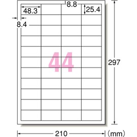 エーワン ラベルシール ラベル 用紙 バーコード用 きれいにはがせる 44面 100シート 31262