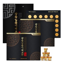 Guangdong Ilpum Energy Restoration 30 pills x 2 gift shopping bags included / 광동 일품기력보환 30환 X 2개 선물용 쇼핑백 포함