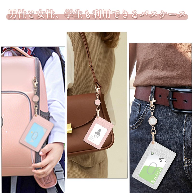 Wasenn Card Holder, Vertical Pass Case, Men's, ID Card Holder,
