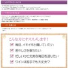 シードコムス レスベラトロール サプリメント アスタキサンチン トマトリコピン (約6ヶ月分 180粒)