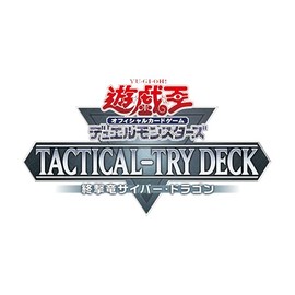 Yu-Gi-Oh! TCG Duel Monsters TACTICAL-TRY DECK Attack Dragon Cyber Dragon
