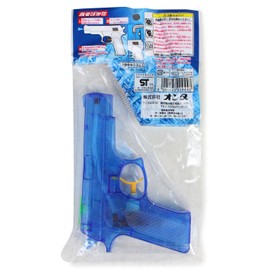 onda Playing In The Water Crystal Water Pistol Set of 2 