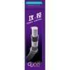 FORMA S.F. GU68 Badminton String 0.68mm 10.3m Strong Durability Good