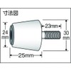 TRUSCO P-1288 P-Con 12 x 8 x 8 Pack of