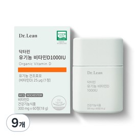Dr.Lin Organic Vitamin D 1000IU, 60 tablets, 9 units / 닥터린 유기농 비타민D 1000IU, 60정, 9개