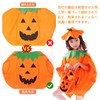 KEKVE Halloween Cosplay Costume, Cosplay, Halloween (Kids), Cute, School Clothes