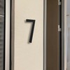 House Number Black, 20 cm House Numbers, Large, Floating House