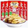 Wujiang Ring-Nana Zhai Fresh Flavor, 2.8 oz (80 g) x