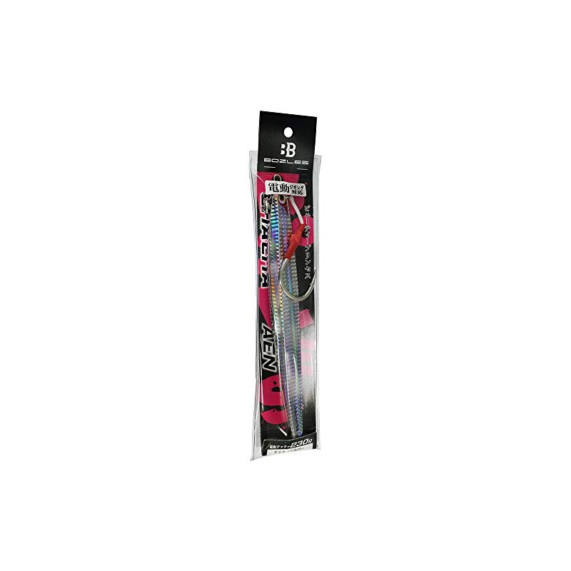 BOZLES New Electric Cha Cha (8.1 oz (230 g), Vertical
