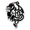 Red Eye Tribal Dragon - 8" Vinyl Sticker - for