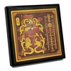 Fengshuibringluck Feng Shui 2025 Tai Sui Plaque Amulet Home Talisman