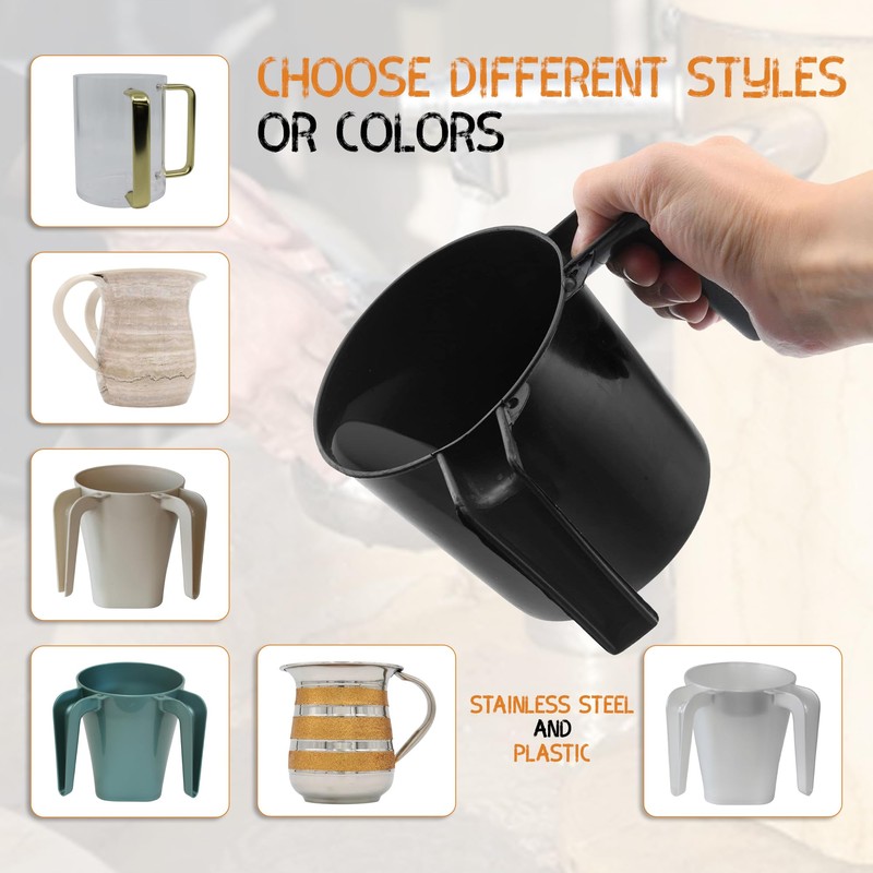 Majestic Giftware Plastic Wash Cup, 5.5", Maroon