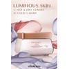 O Boticario Elyse Body Cream, 8.8 oz (250 g)
