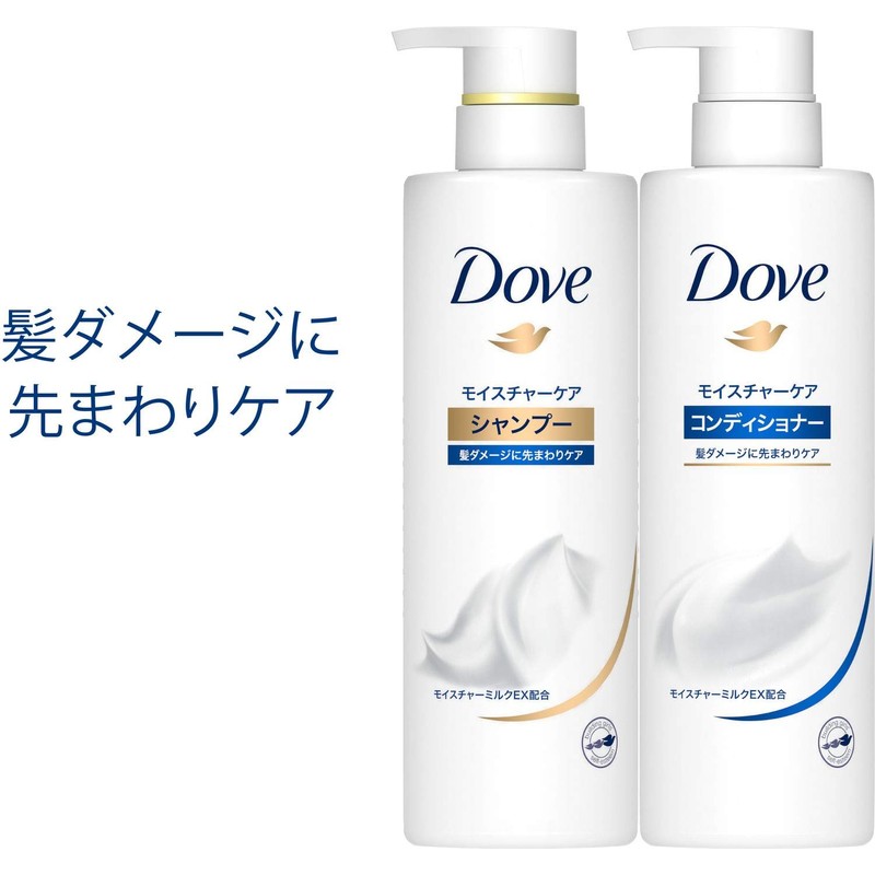Dove Moisture Care Shampoo Pump, 17.6 oz (500 g)