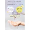 CICIBELLA Sheet Mask, Made in Japan, 7 Pieces, Vitamin Pack,