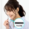 Artec 91800 Earphones with Mic (In-Ear) Earphone Smartphone PC Accessories
