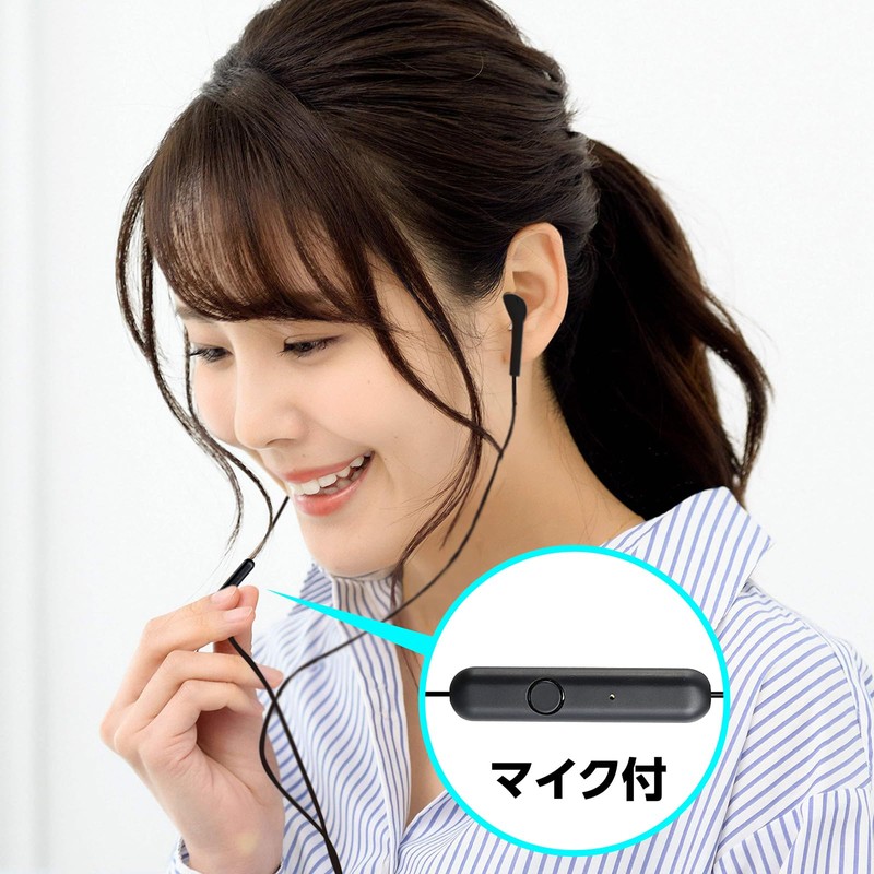 Artec 91800 Earphones with Mic (In-Ear) Earphone Smartphone PC Accessories