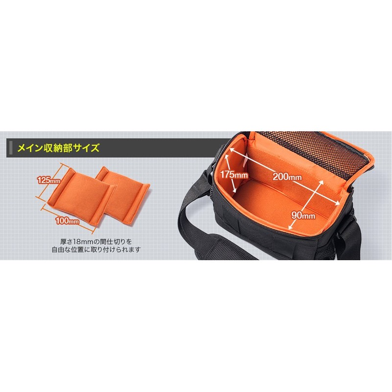 i-sapurai Camera Bag DSLR SLR Camera Shoulder Belt Belt Loop