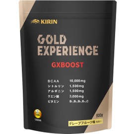 キリン BCAA ゴールドエクスペリエンス GXBOOST 500g グレープフルーツ味 粉末 シトルリン アルギニン クエン酸 プラズマ乳酸菌