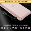 Hy+ Pixel8 Shockproof Case, Pixel 8 Cover, Strap Hole, US