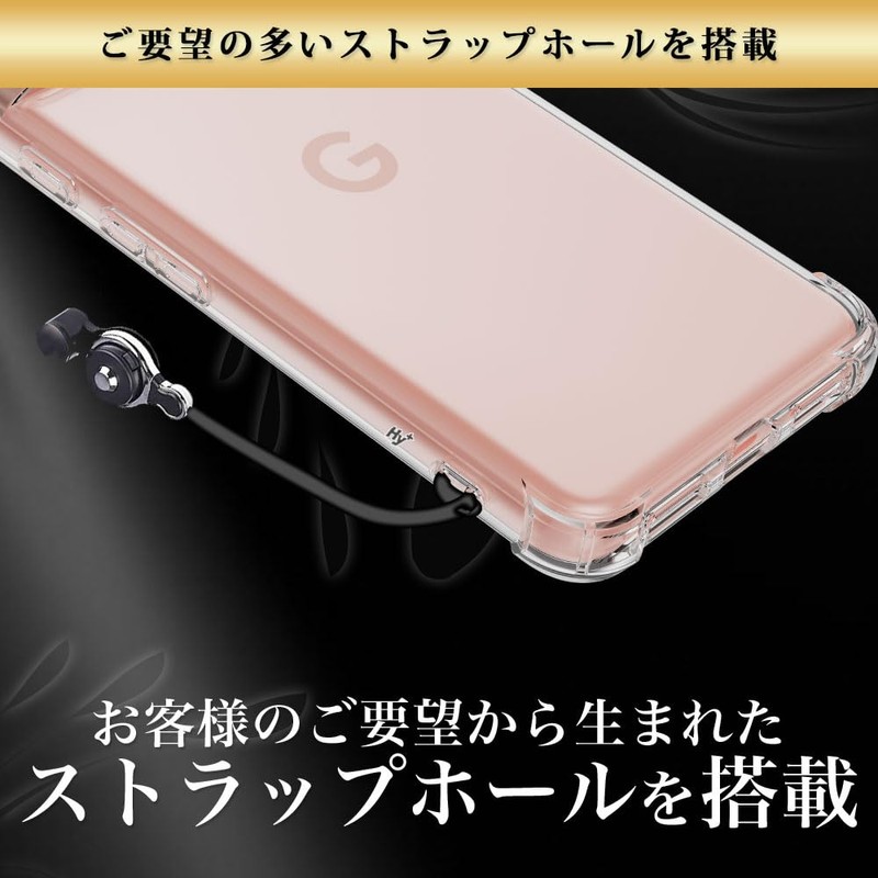 Hy+ Pixel8 Shockproof Case, Pixel 8 Cover, Strap Hole, US