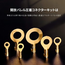 aninako 150pcs Round Terminals M3 M4 M5 M6 M8 M10 Kit Set Connector Kit Brass Crimp Cable Terminal Brass Ring Cable Lug Copper Lug Crimp Cable Terminal for Automotive Appliance Socket Cable Lug Wire