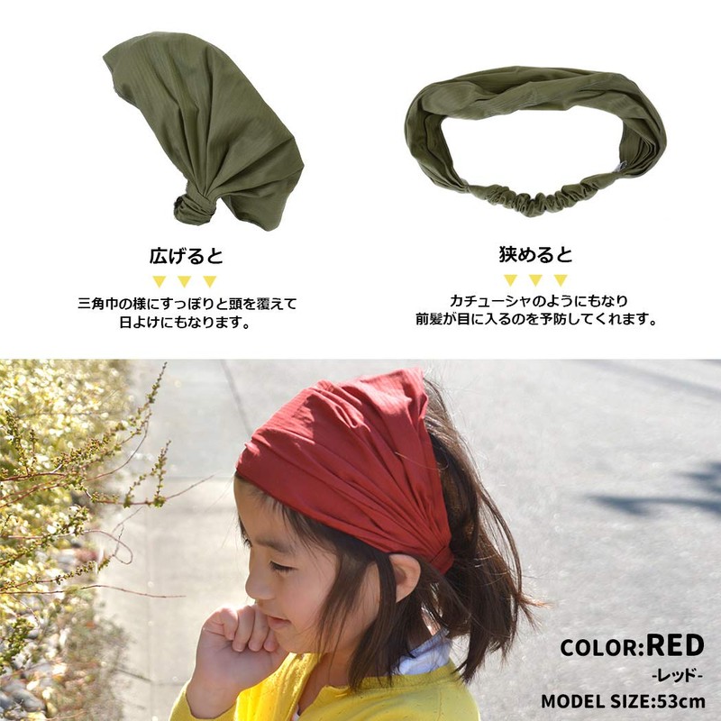 CHARM KIDS Kids' Bandana, Nursery School, 100% Cotton, Plain, Hair