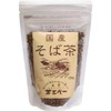 Tea Sandyoichi Japanese Buckwheat Tea 5.3 oz (150 g) x
