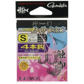 Gamakatsu OGN051 SS Custom Hook with Thread, Super Quick, 4 Hooks