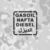 Sticker Diesel Gasoil NAFTA US Army Fabric 10 x 10