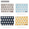 Marushin 1165039400 Placemat, My Neighbor Totoro, Ghibli, Cat Bus Silhouette