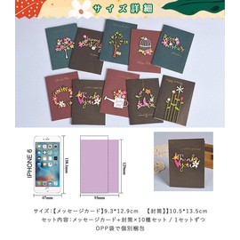 moin moin Message Cards + Inner Paper + Envelopes Set of 10 | Thank You, Thank You, Birthday, Birthday Greeting | 3D 3D Foil Stamped Gold | Tree, Forest, Flower, Flower